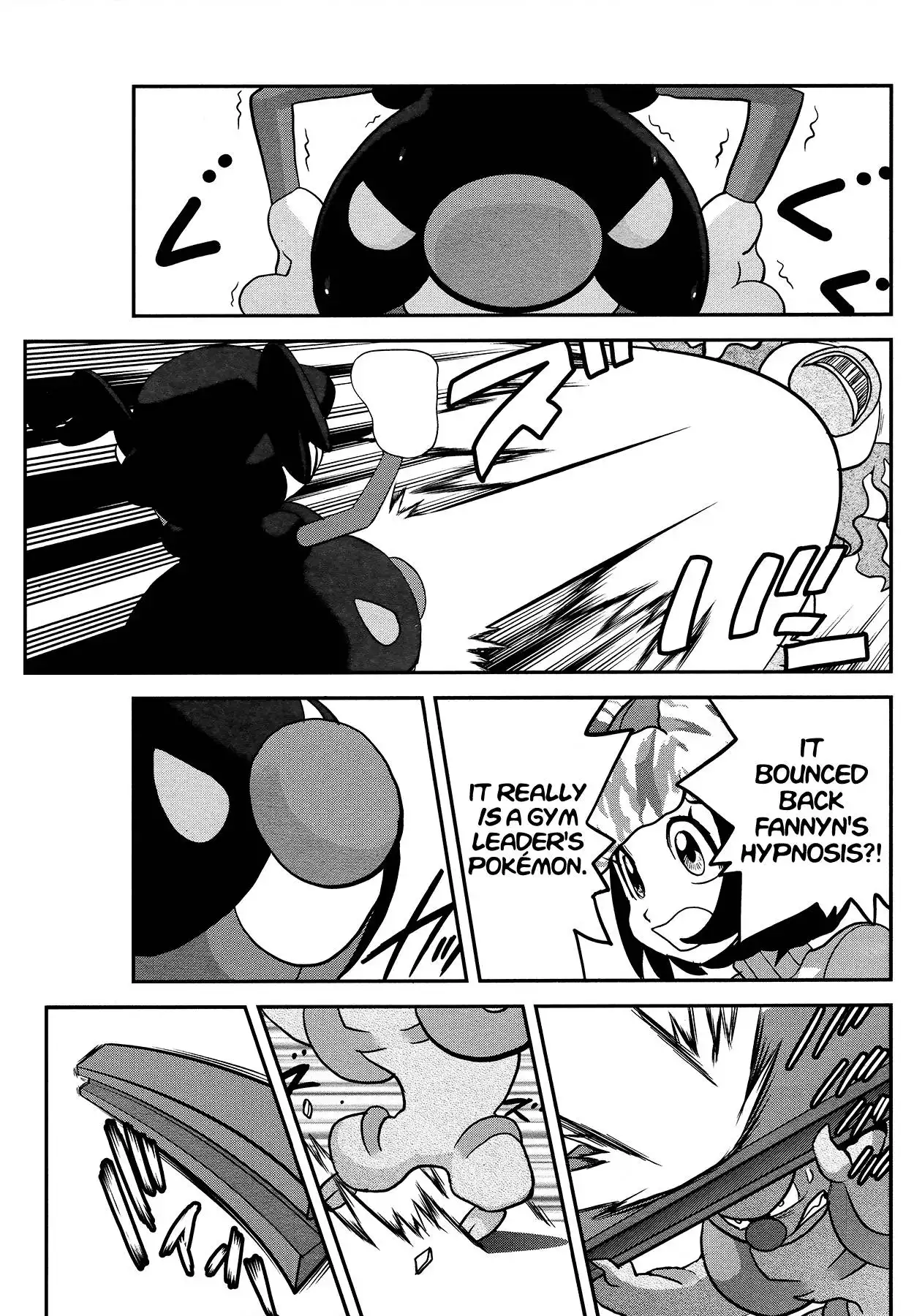 Pokémon SPECIAL Sword and Shield Chapter 20 12